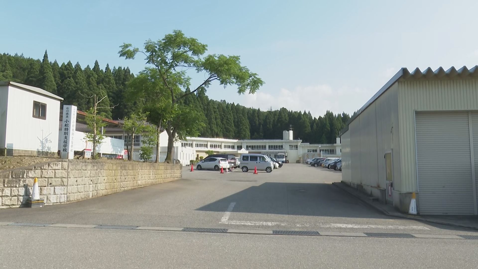 公の場での発言・インタビュー報道記録