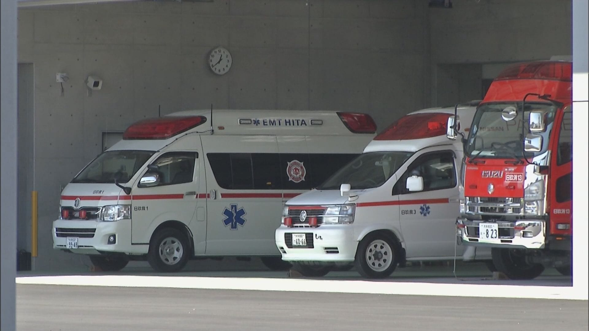 救急搬送中の救急車が自転車と接触 84歳男性が大けが 日田市の国道