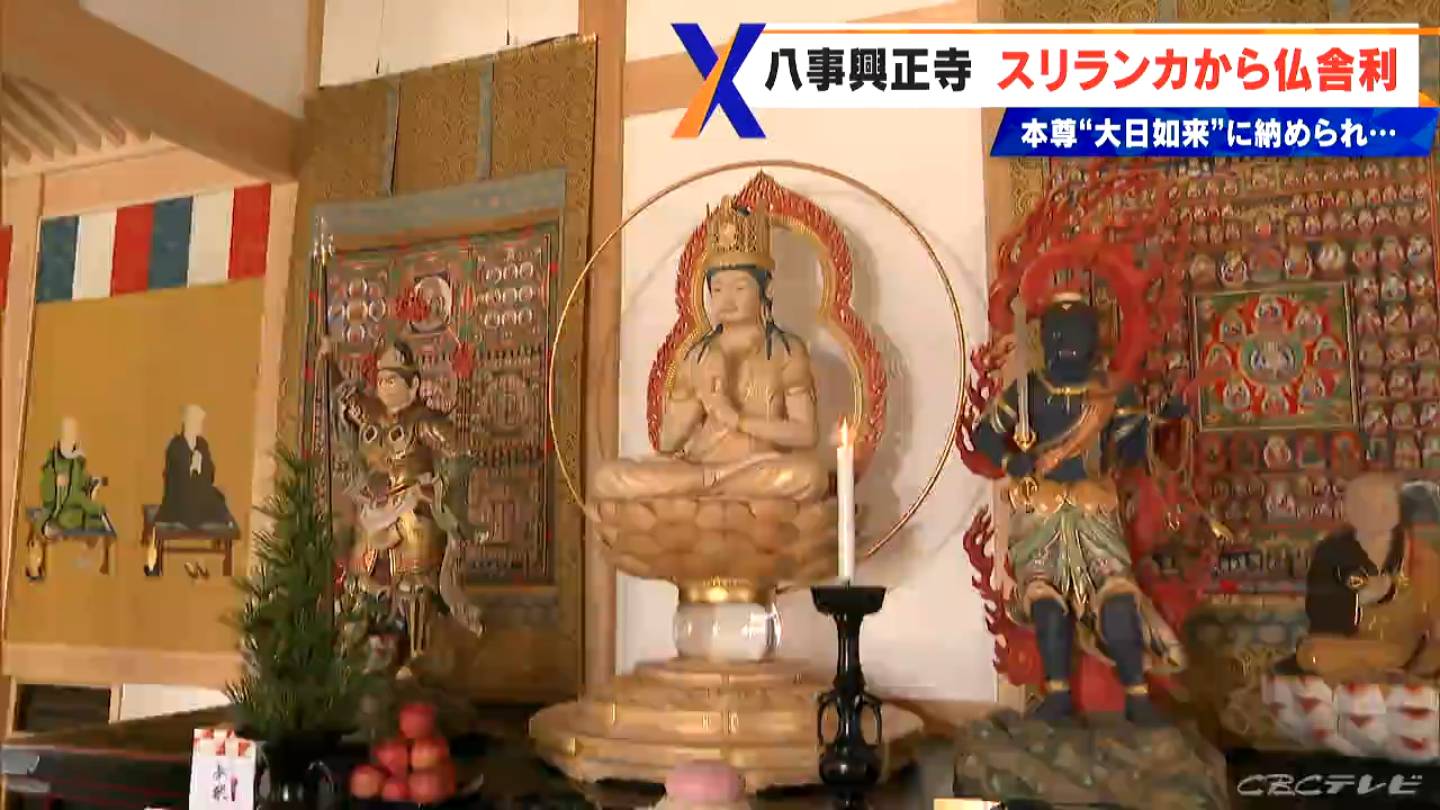 絶版 入手困難 全國　寺院名鑑 仏教 寺院一覧 お寺 宗教 日本仏教会 絶版 入手困難 全國 寺院名鑑 仏教 寺院一覧 お寺 宗教 日本仏教会