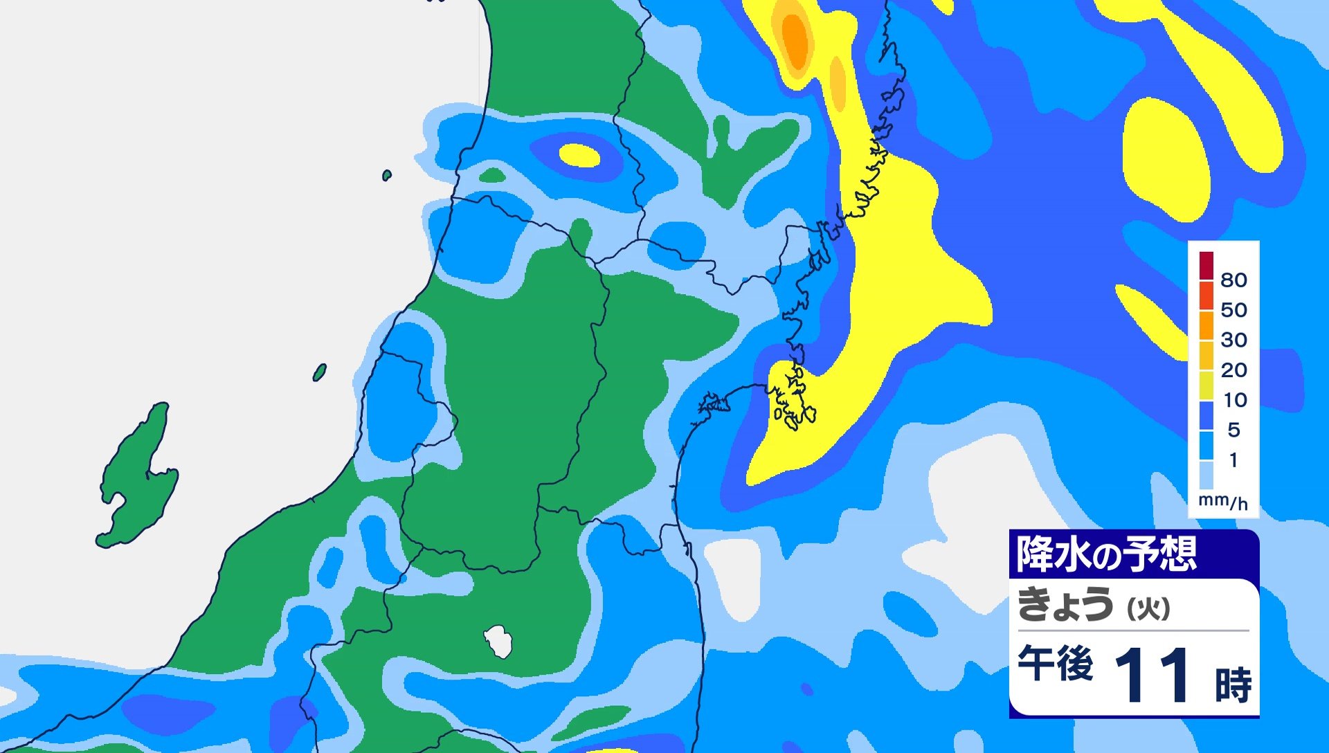 28日夜の宮城県内は非常に激しい雷雨のおそれ 29日明け方にかけて大雨