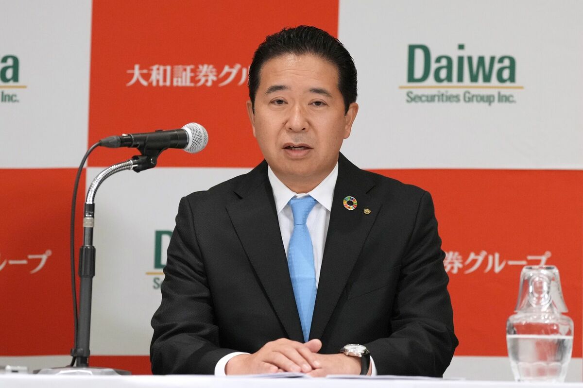 大和証Gが来年度5％以上賃上げへ、初任給も1万円アップ－荻野社長 | TBS CROSS DIG with Bloomberg
