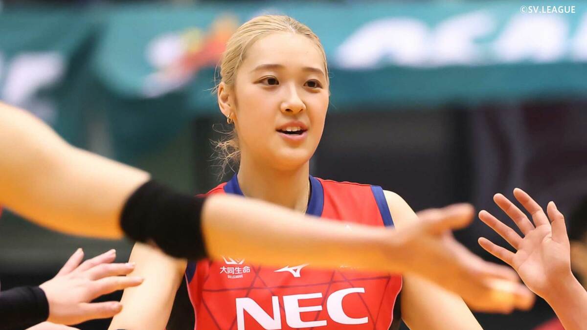 NEC川崎、ストレート負けで決勝進出へ崖っぷち 佐藤淑乃ら日本代表勢