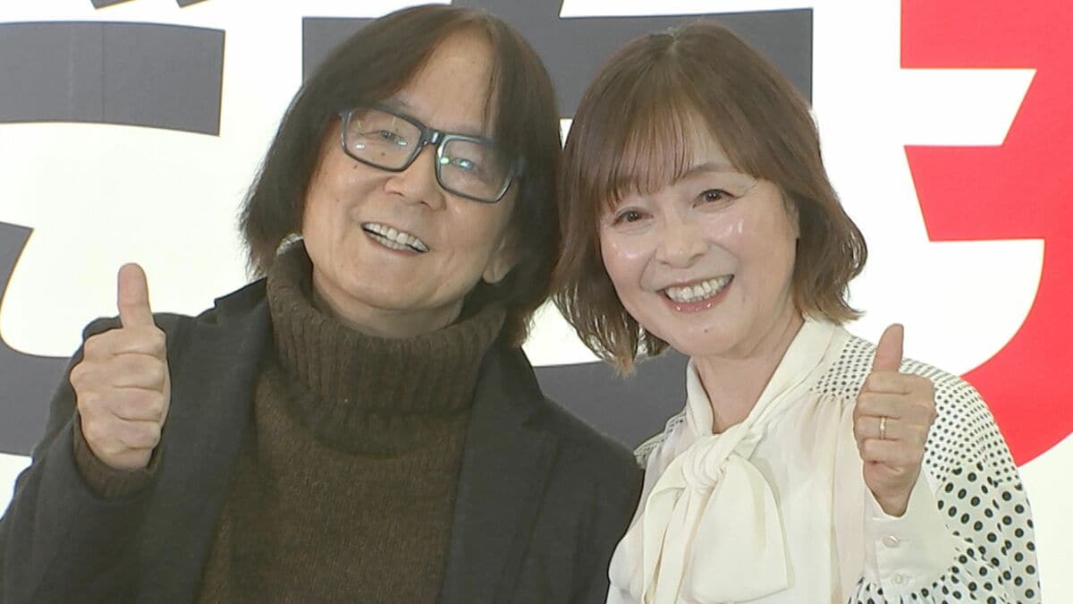 あだち充×日髙のり子 】画業55周年に「こんな大ごとになるなんて