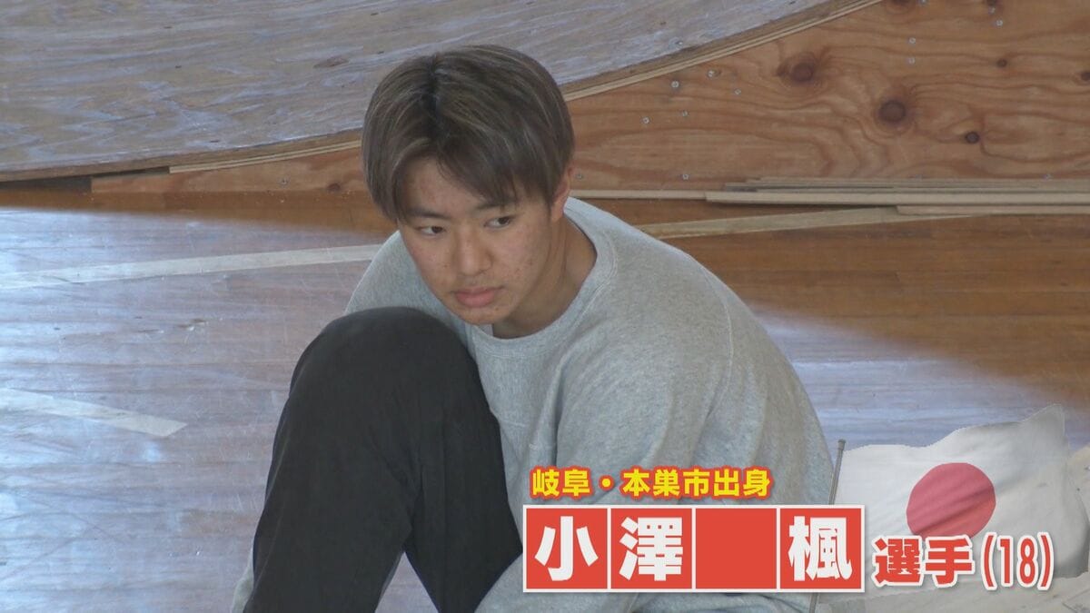 7人きょうだい揃ってBMXライダー  父は“手作り練習場” 母は独学で指導を 大家族で挑むアジアの頂点 小澤楓選手（18）【アジア大会 愛知･名古屋2026】