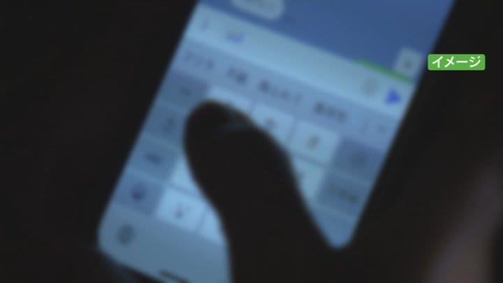 20代女性にストーカー行為の疑い　LINEメッセージ107回、電話15回、自宅に2度押しかけ　更に電子マネー要求か　30歳の男を逮捕　山梨