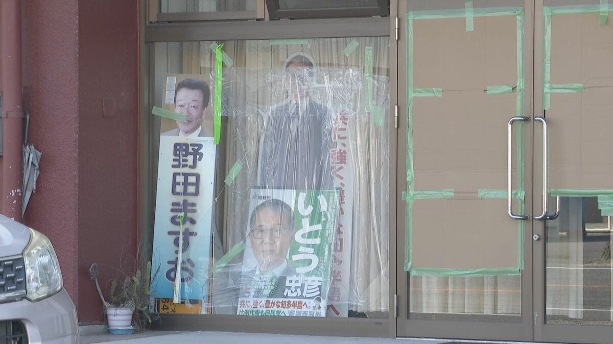 事務所から立ち去る40～50代の男が目撃　町議会議員の窓ガラスが割られる　高市総理のポスターも破られる被害　愛知・美浜町
