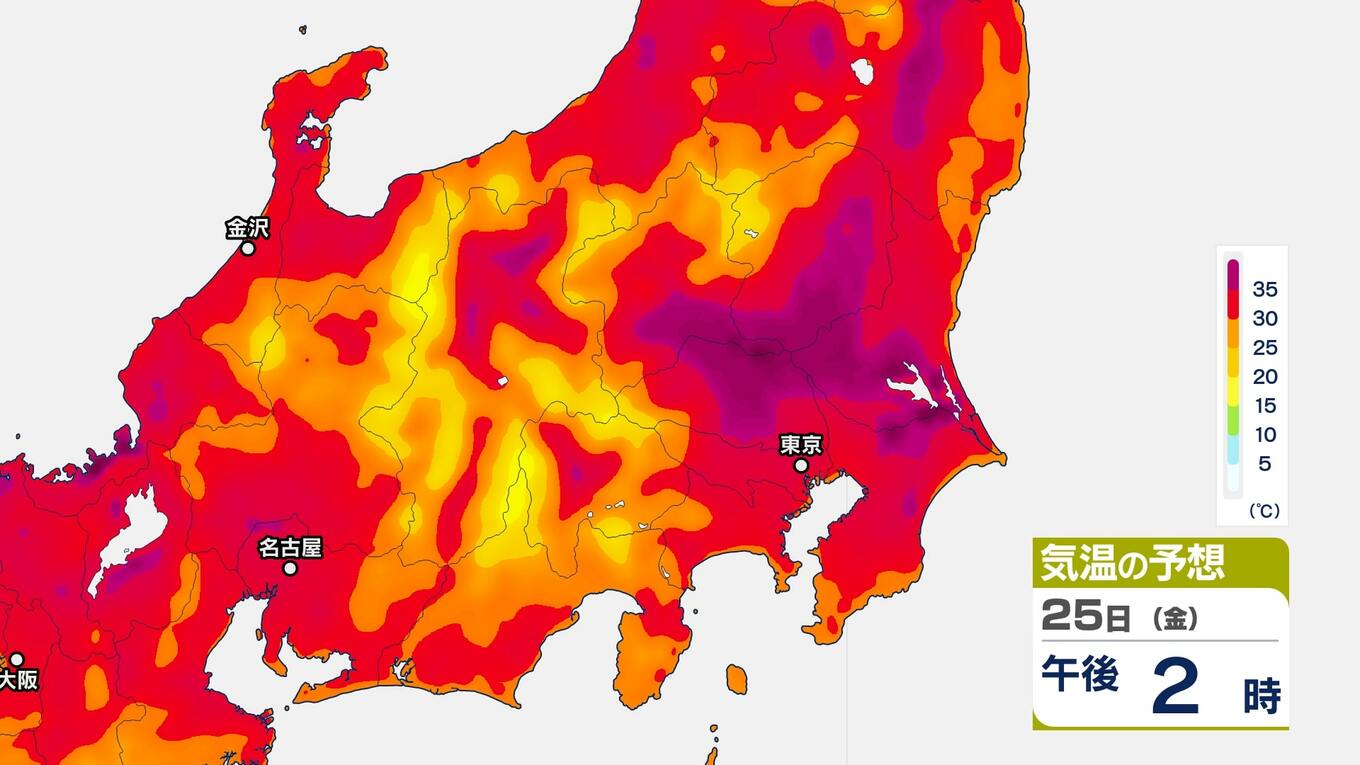気象庁が長期間の高温と少雨に関する北陸地方気象情報を発表 新潟・富山・石川・福井で「7月降水量は平年比8％」 記録的な高温と少雨の状態はいつ ...