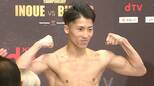 “モンスター”井上尚弥 史上初“4団体全KO奪取”で日本人初の4団体ベルト制覇 11ラウンドTKO!|TBS NEWS DIG