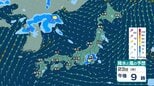 【 今後の雨 】北日本～東日本で非常に激しい雨も　広く猛暑日で局地的に40℃以上か　週末は東日本日本海側を中心に大雨か【週間天気予報と27日(月)午後3時までの雨風シミュレーション・22日正午更新】|TBS NEWS DIG