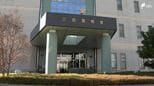 「インターネットバンキングで何回も高額な振り込みをしている」金融機関からの情報提供で発覚 70代女性が現金約3600万円をだまし取られる詐欺被害＝静岡県警三島署　|　静岡のニュース | SBSNEWS | 静岡放送