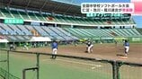 延長タイブレークの末に…池川・仁淀・尾川連合が準優勝 全国中学校ソフトボール大会 | 高知のニュース・天気|KUTV NEWS | KUTVテレビ高知