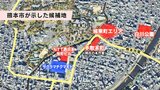 「熊本市役所の建て替え」 “基本構想を見直し” 3月中に素案示す方針へ 市民説明会も同時に進める考え | 熊本のニュース|RKK NEWS|RKK熊本放送