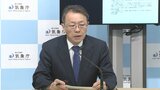 豊後水道震度6弱地震 南海トラフ地震の発生確率に「影響なし」 | 大分のニュース|OBS NEWS|大分放送
