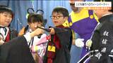 ハロウィーンで園児が仮装して店や交番を回る「ウィンガーディアムレビオーサ」仙台|TBS NEWS DIG