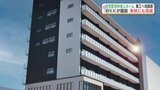 「市電の音聞こえる環境で」RKKが山崎町に9階建ての有料老人ホーム建設　2026年10月完成予定　熊本　|　熊本のニュース｜RKK NEWS｜RKK熊本放送