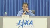【速報】「申し訳ないし悔しい」JAXA会見H3初号機打ち上げ中止「補助ロケットへの信号送出で異常」 | 鹿児島のニュース|MBC NEWS|南日本放送