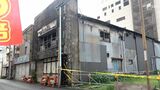 「窓から火が出ている」未明の商店街で店舗兼住宅を焼く火事 男性(71)がやけど=静岡・下田市 | 静岡のニュース | SBSNEWS | 静岡放送