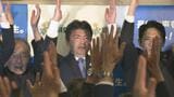 【長崎・参院選】自民・古賀友一郎氏が“万歳” 一問一答「大変厳しい選挙戦だった」 | 長崎のニュース | 天気 | NBC長崎放送