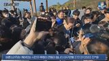 韓国最大野党「共に民主党」代表の襲撃事件、容疑者の男は去年「共に民主党」党員に　裁判所は拘束令状を発付、動機の捜査続く|TBS NEWS DIG