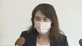 不正受給の清まる・水野清子容疑者 去年の会見で「追い詰められた経営状況で冷静な判断できなかった」 | 愛媛のニュース - Nスタえひめ|あいテレビは6チャンネル