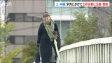 「手袋、マフラーがないと…」新潟県内は12月上旬並みの寒さも 上・中越では土砂災害に注意警戒必要|TBS NEWS DIG