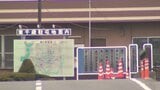陸上自衛隊幹部が懲戒免職　知人女性に無言電話などのストーカー行為…女性の上司にも殺害をほのめかすメッセージを送信|TBS NEWS DIG