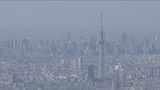 東京23区の消費者物価指数1月中旬速報値で1.6%上昇 2%下回るのは1年8か月ぶり|TBS NEWS DIG