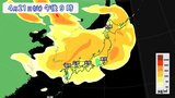 【黄砂飛来】22日（水）も日本列島を黄砂が覆う　ヒノキ花粉少なくなるも症状出やすい　※シミュレーション|TBS NEWS DIG
