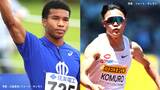 男子110mH 古賀ジェレミー 大雨の中、13秒57で初優勝「これから4連覇を狙う」男子100m 小室歩久斗は10秒35で2位【陸上・日本インカレ】|TBS NEWS DIG