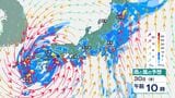 「台風10号」なぜノロノロ？近畿周辺でほとんど停滞予想も…国土交通省の気象防災アドバイザーが解説「高気圧の狭間で身動きがとれない」「偏西風に乗れない」「南にできた低気圧に引っ張られた」複数の要因か|TBS NEWS DIG