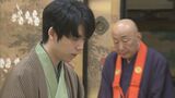 藤井聡太七冠（22）タイトル戦初出場の佐々木勇気八段から挑戦受ける  仁和寺での対局は負けなし 竜王戦第3局|TBS NEWS DIG