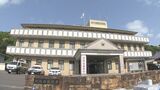 「旅行に行くためのお金を稼ごう」マッチングアプリで恋愛感情抱かせて暗号資産投資持ちかけ…20代男性が約69万円の詐欺被害 | 長崎のニュース | 天気 | NBC長崎放送