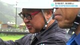 「特に旧市街地を中心に被害」震度6弱を観測した高知県宿毛市 地盤工学の専門家が現地調査 | 高知のニュース・天気|KUTV NEWS | KUTVテレビ高知