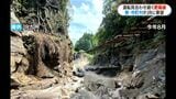 豪雨で運転見合わせ続くJR肥薩線 鹿児島など3県の16市町村がJR九州や知事に要望書 | 鹿児島のニュース|MBC NEWS|南日本放送