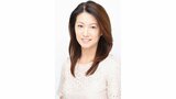 【フリーアナウンサー】岡安弥生さん（52）元・経済産業大臣の菅原一秀さん（62）と結婚「日々精進してまいりたい」|TBS NEWS DIG