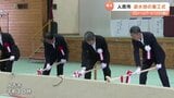 25メートルプール1200個分の遊水地 整備へ | 熊本のニュース|RKK NEWS|RKK熊本放送