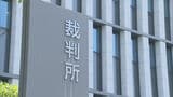 兄(当時57)に対する殺人罪裁判 被告の弟(49)に検察が拘禁刑17年を求刑 福岡地裁 | 福岡のニュース|RKB NEWS|RKB毎日放送
