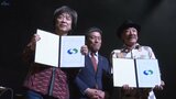 実はPR曲の作成も進行中 THE 虎舞竜の高橋ジョージさんとNSP平賀和人さんが魅力発信する大使に コンサート会場で任命式 岩手・一関市|TBS NEWS DIG