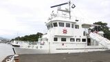 「災害時は被災者や物資の運び手」新しい実習船を披露　28年ぶり＝清水海技短期大学校|TBS NEWS DIG