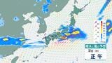 【今後の雨は？】九州北部では線状降水帯の猛烈な雨…今後の雨風シミュレーションは？　新たな「台風9号(バービー)」も発生　もう1つの熱帯低気圧も今日にも台風に発達　進路は？【気象庁7月2日発表】　|　BSSニュース | BSS山陰放送