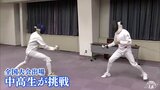 「桁違いでした」オリンピアンvs全国レベル中高生　パリ五輪・近代五種「銀」の佐藤大宗選手が中高生とフェンシングで対戦　|　青森のニュース│ATV NEWS│青森テレビ