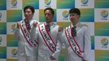 「沢山の人に宇和島の魅力を」13代目“パール王子”が決意【愛媛】 | 愛媛のニュース - Nスタえひめ|あいテレビは6チャンネル