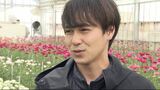 狙うは中東『世界一の花』をドーハで売り込め!国際園芸博覧会に出展…花き農家の挑戦「世界で何本という私たち一番最高級のものを出荷している」 | SBC NEWS | 長野のニュース | SBC信越放送