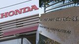 トヨタ・ホンダ 春闘・異例のスピード満額回答|TBS NEWS DIG