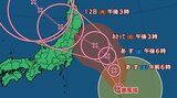 【台風情報】台風5号(マリア)12日頃に北日本に上陸のおそれ【予想進路 雨・風のシミュレーション】 | 山梨のニュース | UTYテレビ山梨