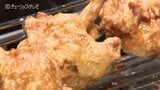 「利益ほぼほぼ出ない」 鶏もも肉高騰で唐揚げ売りの店悲鳴 「切れ端を親子丼に」試行錯誤いつまで 富山 | 富山のニュース|天気・防災|チューリップテレビ