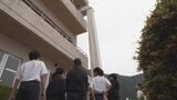 いざという時の学校の“救助袋” 東京の小学校火災ではうまく使えず…岐阜・下呂市の中学校で使い方を再確認 「今後も繰り返し訓練を」 | 名古屋・愛知・岐阜・三重のニュース【CBC news】 | CBC web