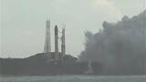 H3ロケット6号機 新型形態での打ち上げに向け燃焼試験 コスト低減目指す|TBS NEWS DIG