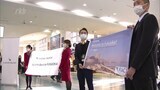 「温泉が楽しみ」福岡～香港便が約２年８か月ぶりに運航再開、空港職員が２５０人の乗客を出迎え　|　福岡のニュース｜RKB NEWS｜RKB毎日放送