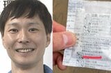 【 ごみ清掃芸人 】“乾燥剤の処分” で火災の注意喚起「乾燥剤の中には、生ごみの汁などの水分に触れ、ボヤ騒ぎになった事例もあります」【マシンガンズ滝沢】|TBS NEWS DIG